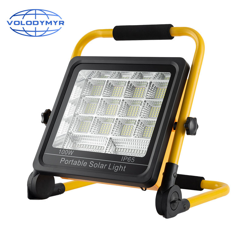 Outdoor Spotlight - VOLODYMYR USB wiederaufladbares Flutlicht für den