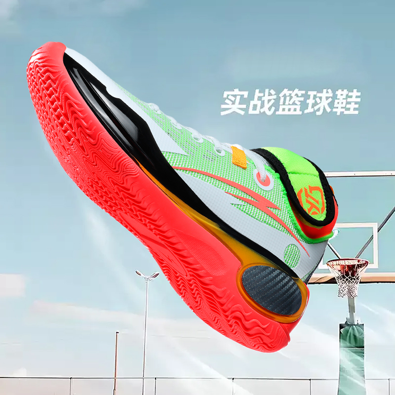 Neue coole Basketballschuhe fü – Outdoor Sport News Bewertung und Preis