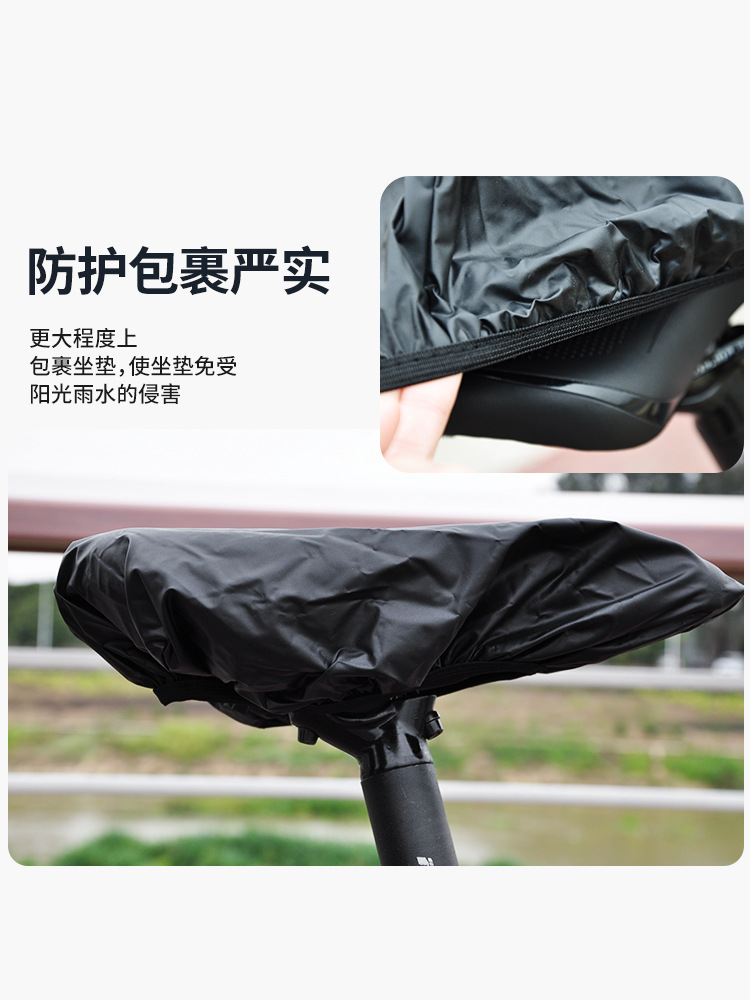 1 Stück Wasserdichter Fahrrads – Outdoor Sports Accessories Bewertung und Preis